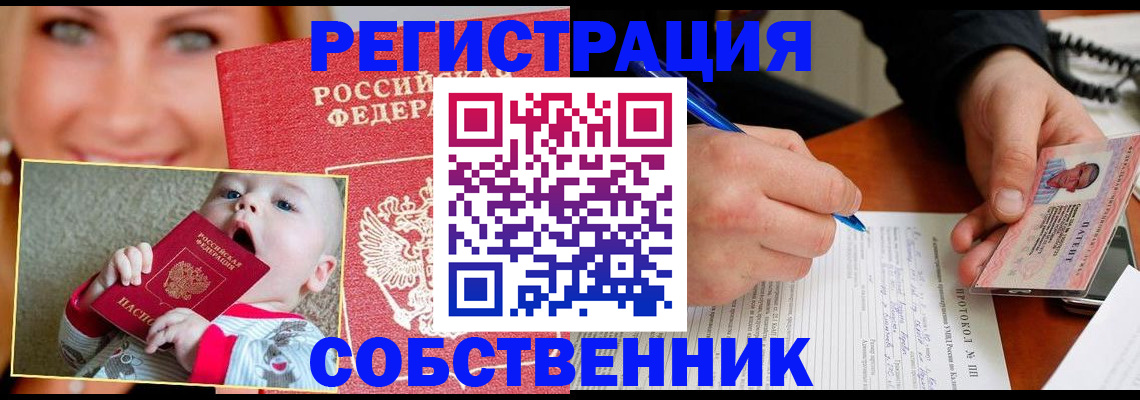 форма 3 в Рассказово