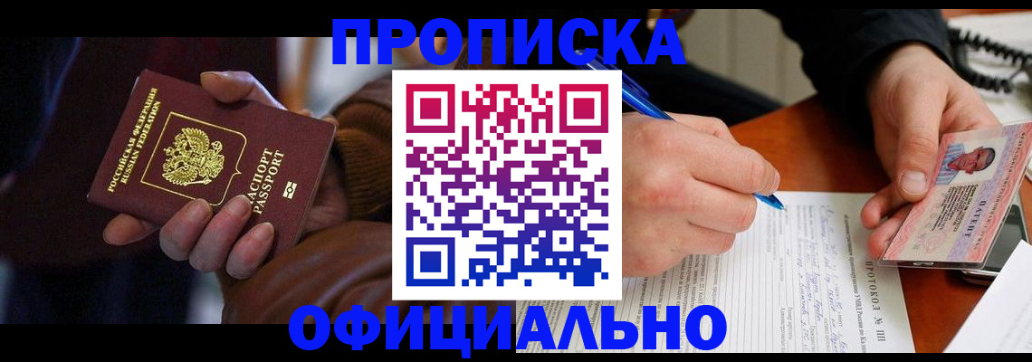 форма 3 в Рассказово